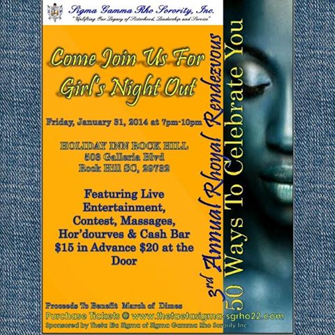 Theta Eta Sigma Graduate Chapter of Sigma Gamma Rho Sorority, Inc. Hosts Girls Night Out 2014